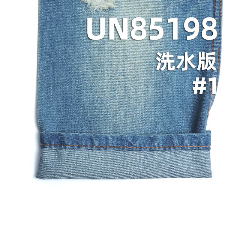 80%棉 20%滌綸豎竹節牛仔布|8安士四片右斜牛仔布料|竹節斜紋牛仔|棉滌牛仔|牛仔褲 牛仔裙 牛仔夾克外套面料