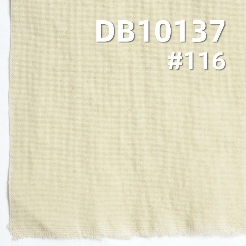 100%尼龙染色布|82g/m2加密棉感锦纶皱布|防水尼龙染色布|户外登山服 风衣面料