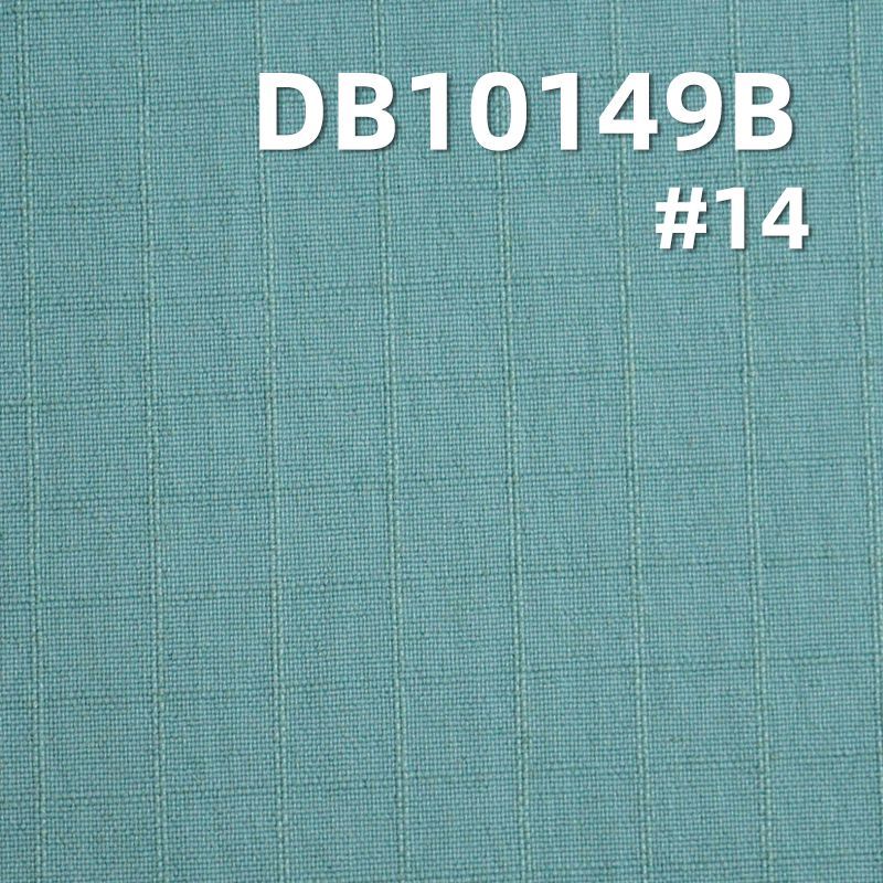 尼龍彈力染色布|230T尼龍高彈力消光雙線格|153g/m2尼龍彈力格子布|3M吸濕速幹面料|運動服 風衣 登山服 速幹衣面料 含吊牌