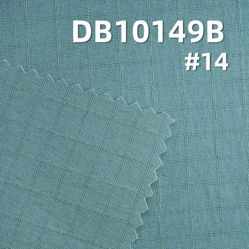 尼龍彈力染色布|230T尼龍高彈力消光雙線格|153g/m2尼龍彈力格子布|3M吸濕速幹面料|運動服 風衣 登山服 速幹衣面料 含吊牌