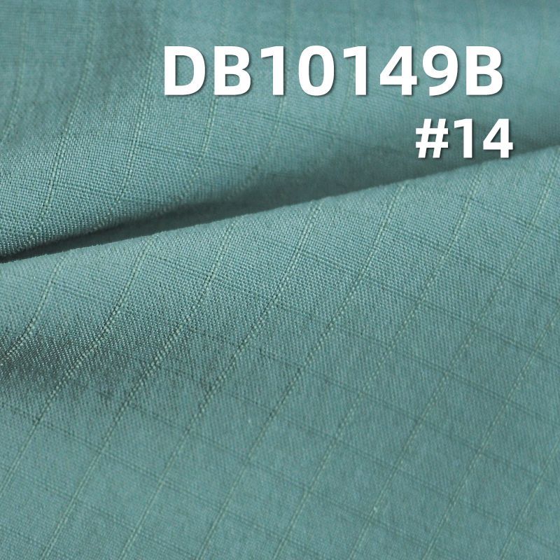 尼龍彈力染色布|230T尼龍高彈力消光雙線格|153g/m2尼龍彈力格子布|3M吸濕速幹面料|運動服 風衣 登山服 速幹衣面料 含吊牌