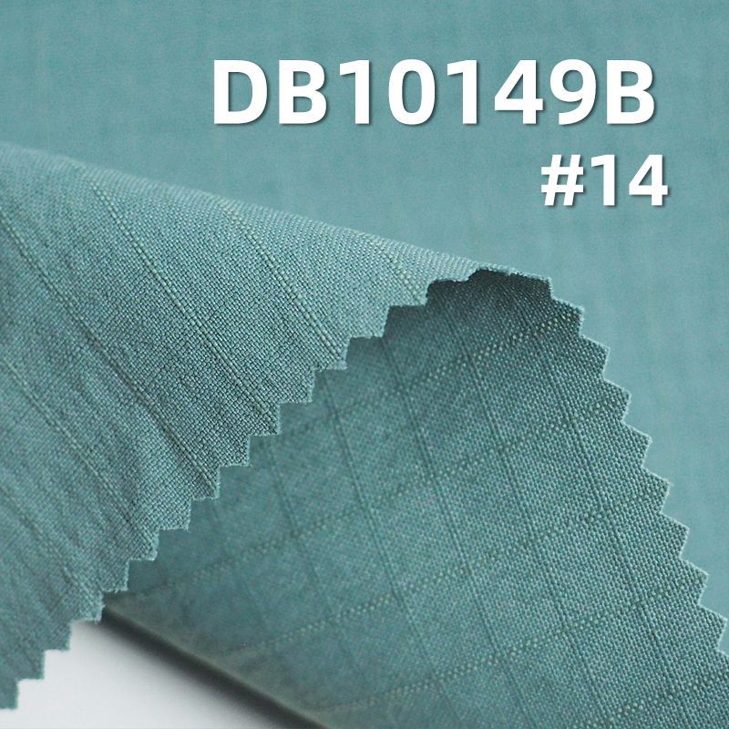 尼龍彈力染色布|230T尼龍高彈力消光雙線格|153g/m2尼龍彈力格子布|3M吸濕速幹面料|運動服 風衣 登山服 速幹衣面料 含吊牌