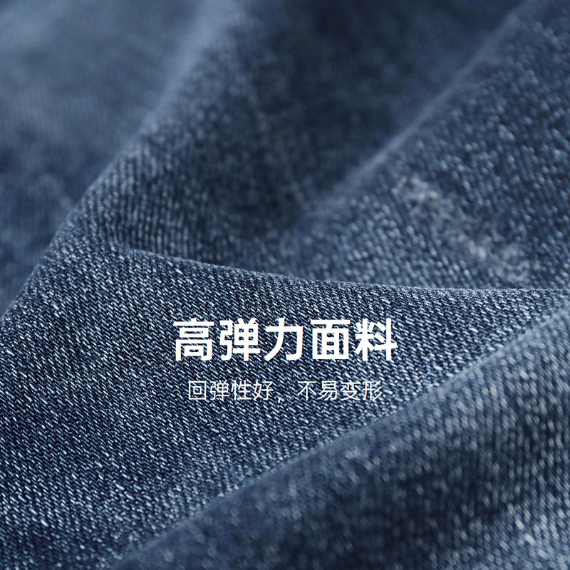 七匹狼高弹复古男士舒适百搭牛仔裤 ：弹力有型，生活无压