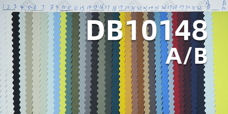 錦綸彈力染色布|210T尼龍彈力布|133g/m2高彈力消光平紋歐米|高彈歐米布|運動服 戶外登山服面料