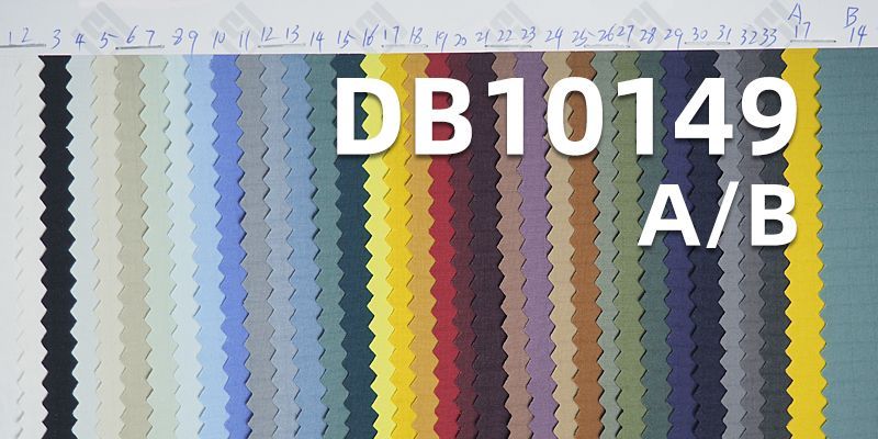 錦綸彈力染色布|230T尼龍彈力布|153g/m2高彈力消光雙線格|尼龍彈力格子布|運動服 戶外登山服面料