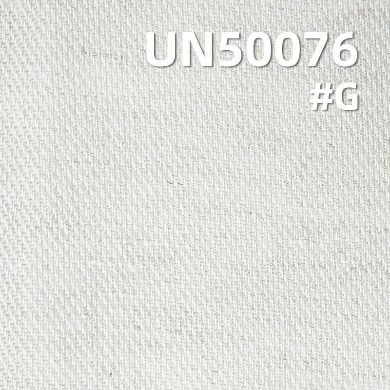 220g/m2棉雨露麻交织双面斜纹布|棉麻染色布|雨露麻棉双色布|上衣 外套 箱包面料