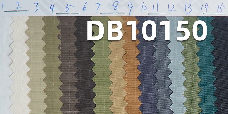 尼龙染色布|130g/m2锦纶塔丝隆|尼龙塔丝隆0.5格防水布料|尼龙塔丝隆格子面料|帽子 箱包 风衣 棉服布料