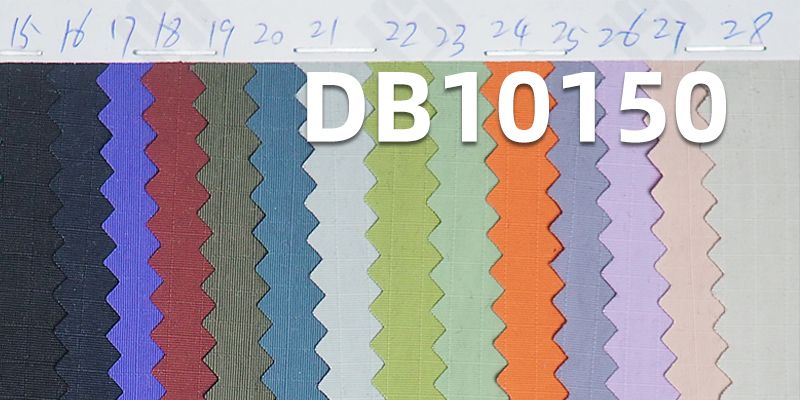 尼龙染色布|130g/m2锦纶塔丝隆|尼龙塔丝隆0.5格防水布料|尼龙塔丝隆格子面料|帽子 箱包 风衣 棉服布料