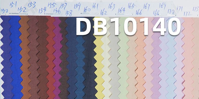 锦纶染色布|80g/m2加密锦纶皱布|防泼水尼龙布料|户外登山服 风衣面料
