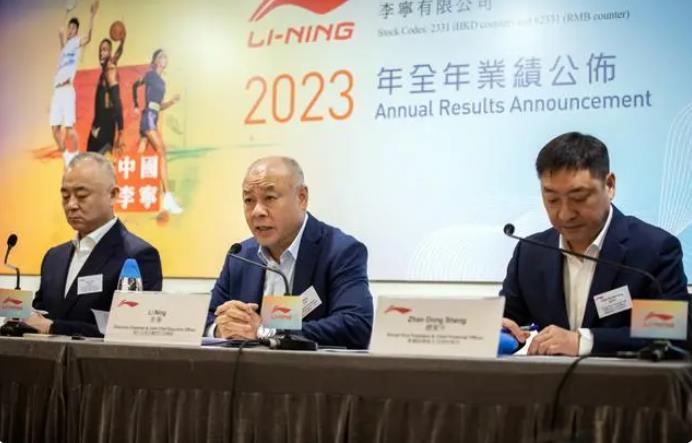 李宁发布2023财年业绩：坚持单品牌运营战略 回应私有化传闻