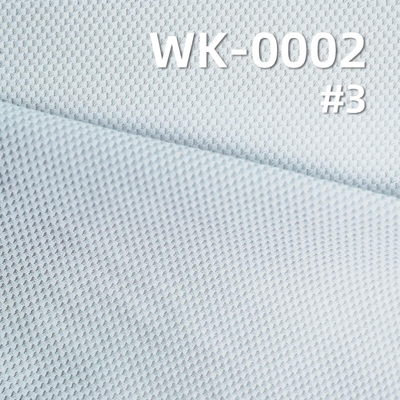 涤纶弹力针织布|消光提花蝴蝶网|防晒冰丝面料|160g/m2弹力运动针织布|防晒服 运动服 瑜伽服面料