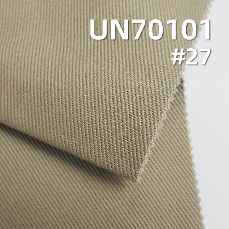 340g/m2棉弹加厚染色布|四片左斜纹布料|棉弹梭织布|男女工装裤 休闲外套 夹克面料