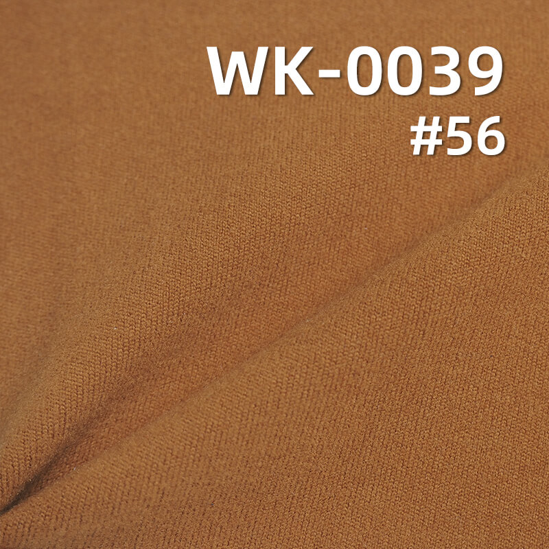 280g/m2滌綸彈力加厚針織布|95%滌綸5%氨綸雙面德絨|秋冬保暖彈力布料|打底衫 緊身衣 保暖衣面料
