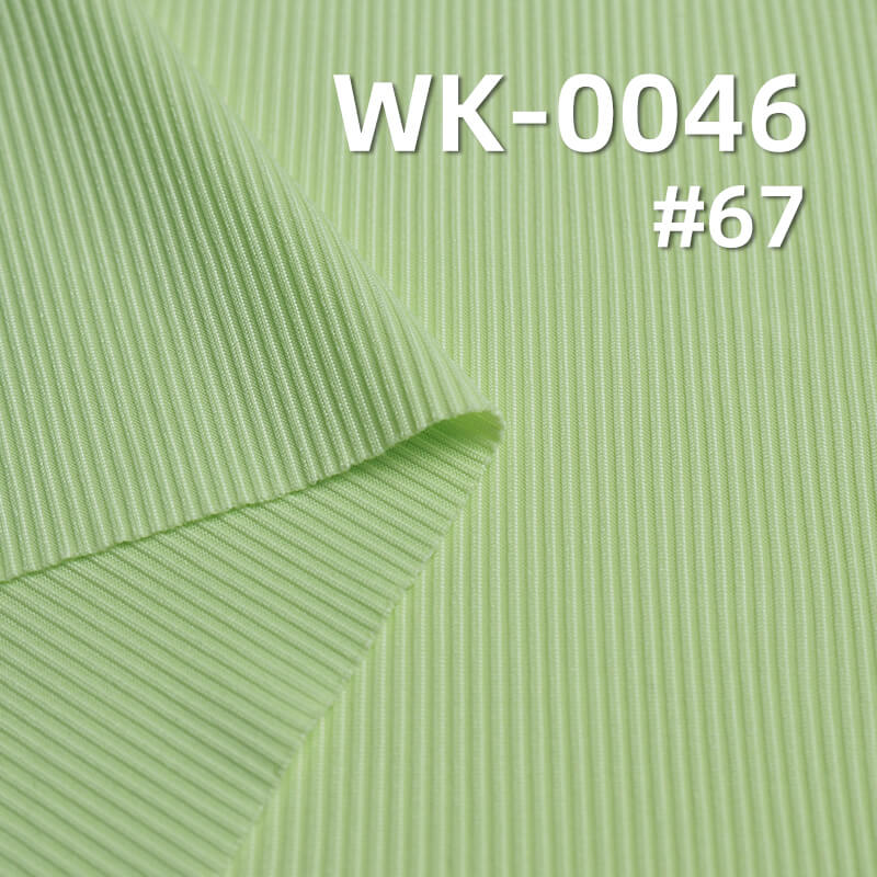 罗纹针织布|2*2罗纹冰丝仿棉小坑条|凉感双面螺纹|180g/m2涤纶弹力针织布|女士时装 上衣 裙子 冰丝阔腿裤面料