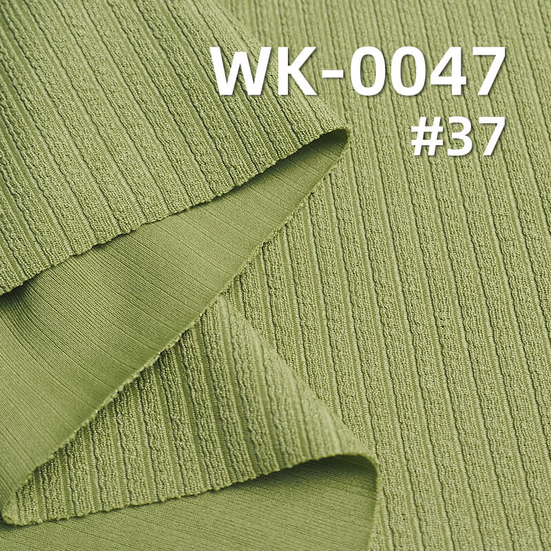罗纹针织布|罗纹大坑条|螺纹针织布|坑条罗纹布|250g/m2涤纶弹力针织布|女士时装 上衣 裙子 裤子面料