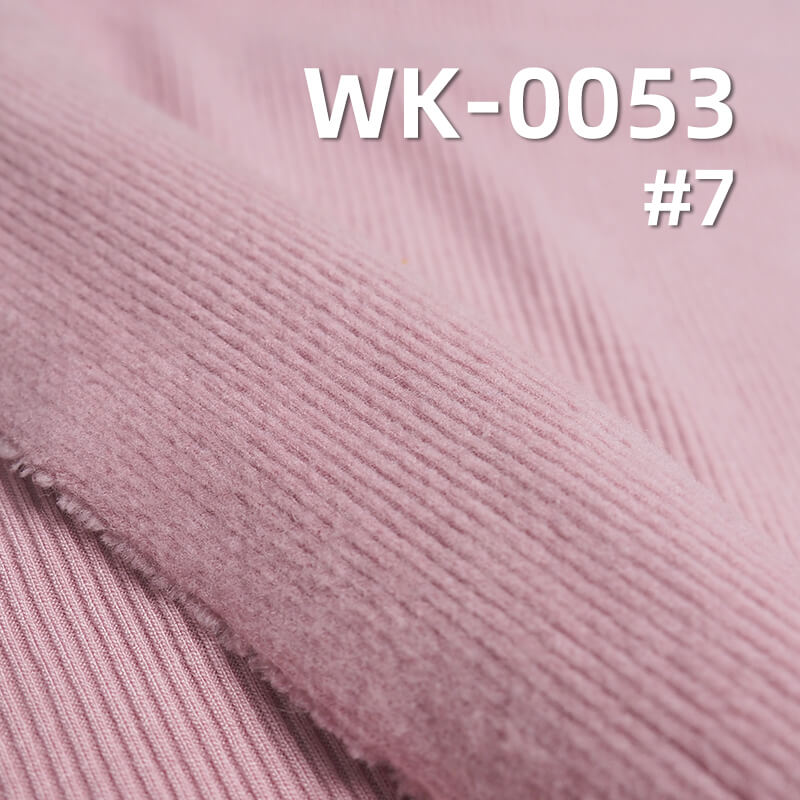 罗纹针织布|抓毛坑条罗纹布|双面罗纹|280g/m2人棉弹力针织布|打底衫 裙子 裤子 休闲服面料