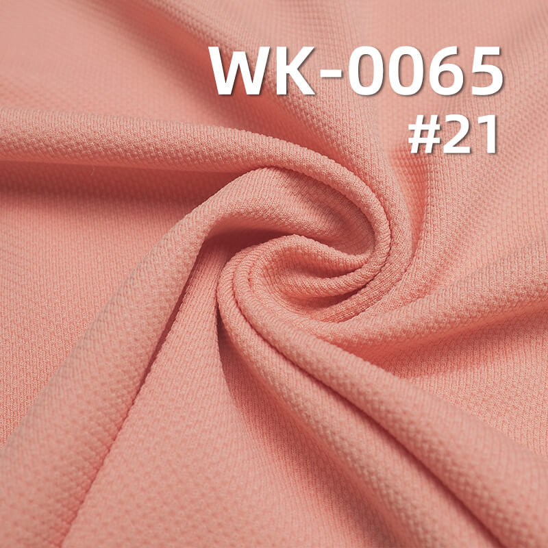 提花针织布|提花小米格|230g/m2涤纶弹力针织布|T恤 POLO衫 运动服面料