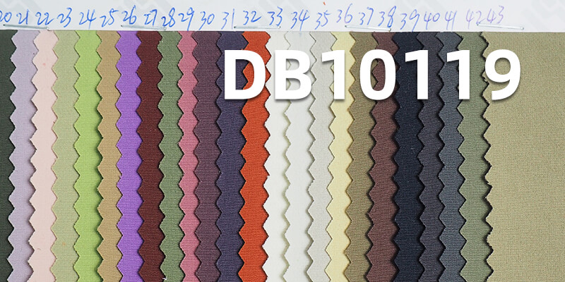160D消光登山布|180g/m2尼龙四面弹染色布|户外登山服 弹力裤 瑜伽服布料
