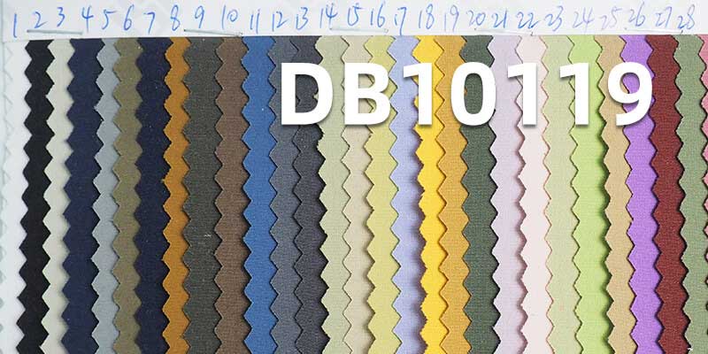 160D消光登山布|180g/m2尼龙四面弹染色布|户外登山服 弹力裤 瑜伽服布料