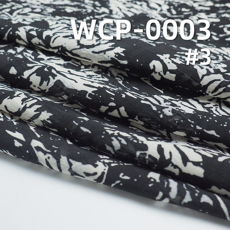 100g/m2涤纶印花布|三喷格印花布|清新高雅印花|亲肤透气|国风裙子 女装上衣 汉服面料