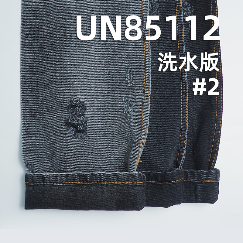 13安(oz)棉粘黑經黑緯牛仔布|四片右斜牛仔布|牛仔褲 牛仔夾克外套面料
