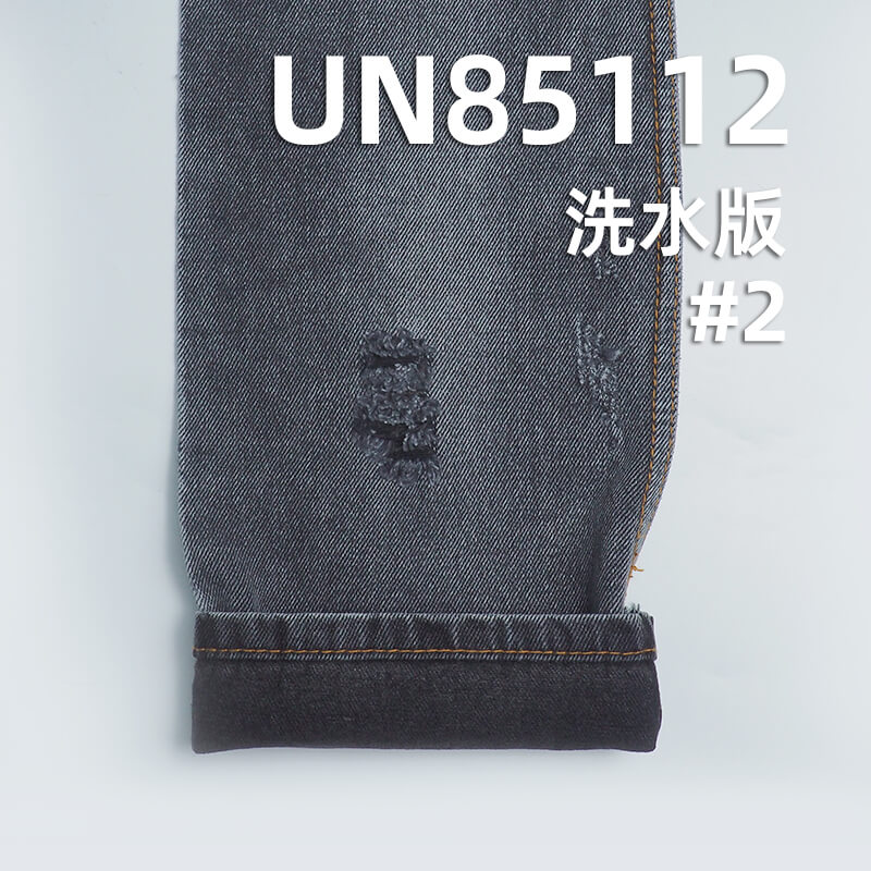 13安(oz)棉粘黑經黑緯牛仔布|四片右斜牛仔布|牛仔褲 牛仔夾克外套面料
