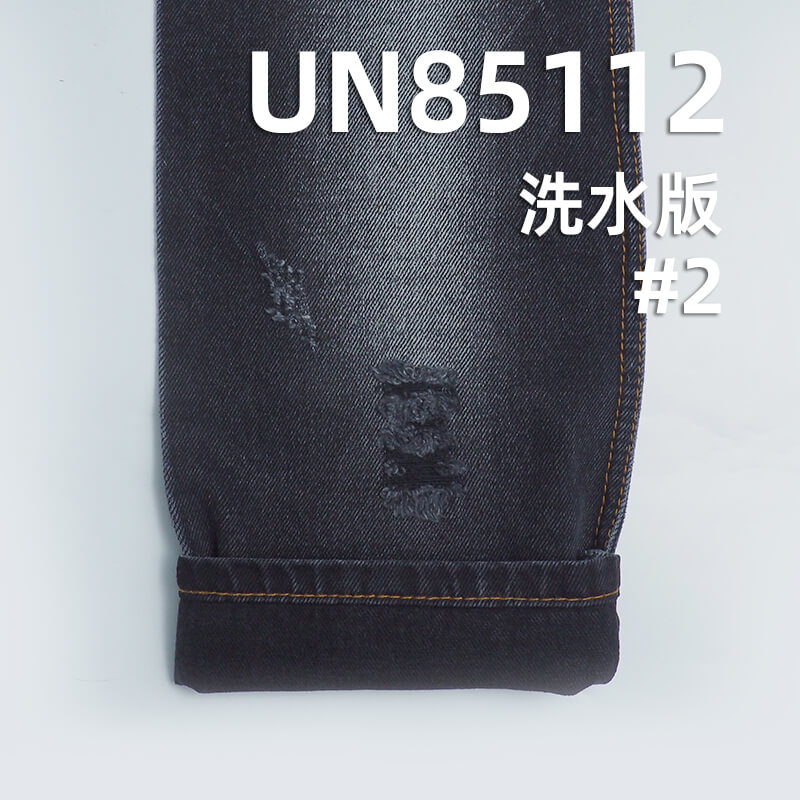 13安(oz)棉粘黑經黑緯牛仔布|四片右斜牛仔布|牛仔褲 牛仔夾克外套面料