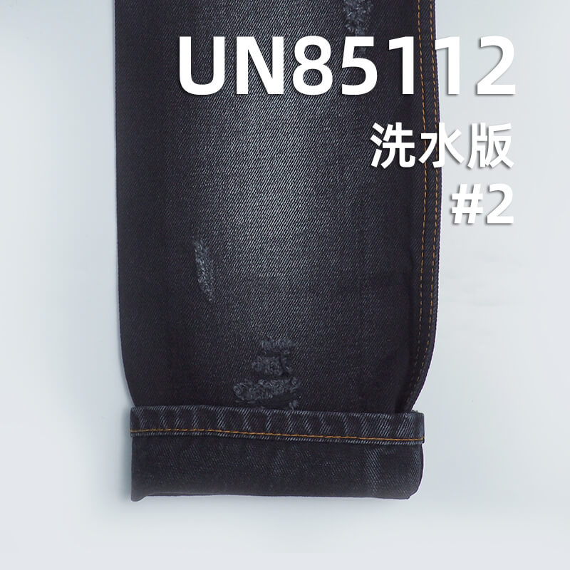 13安(oz)棉粘黑經黑緯牛仔布|四片右斜牛仔布|牛仔褲 牛仔夾克外套面料
