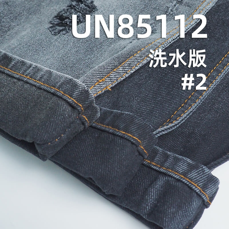 13安(oz)棉粘黑經黑緯牛仔布|四片右斜牛仔布|牛仔褲 牛仔夾克外套面料
