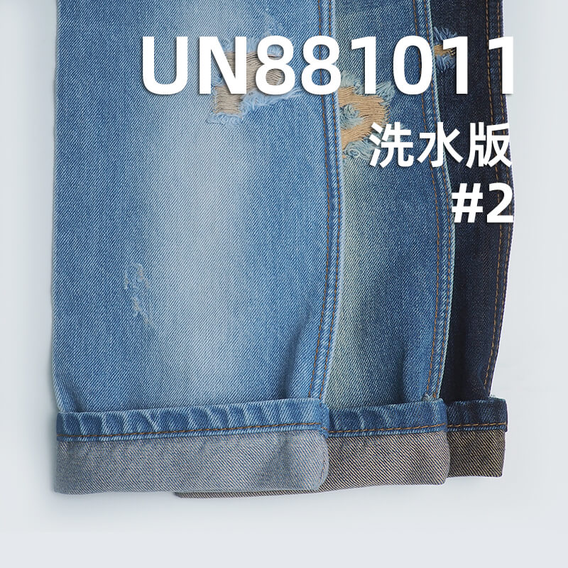 100%棉竖竹色织牛仔布|12.8安(oz)四片右斜牛仔布|色织竹节牛仔|牛仔裤 牛仔外套面料