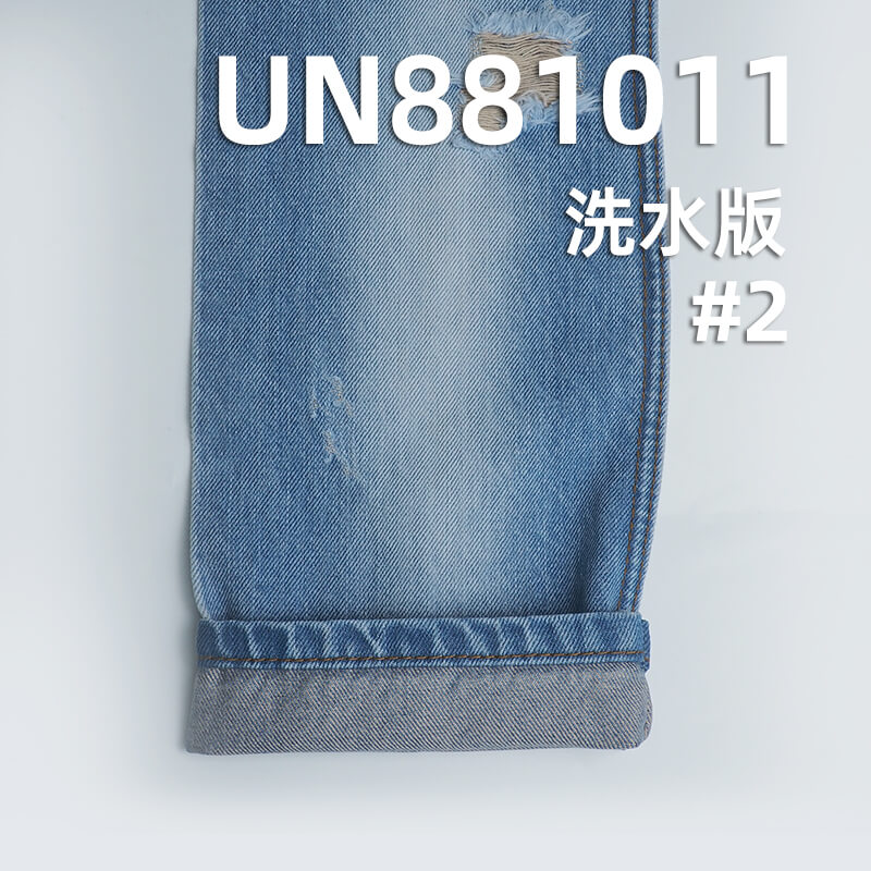 100%棉竖竹色织牛仔布|12.8安(oz)四片右斜牛仔布|色织竹节牛仔|牛仔裤 牛仔外套面料