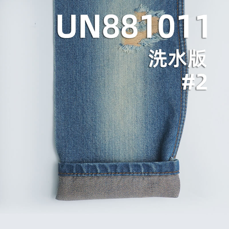 100%棉竖竹色织牛仔布|12.8安(oz)四片右斜牛仔布|色织竹节牛仔|牛仔裤 牛仔外套面料