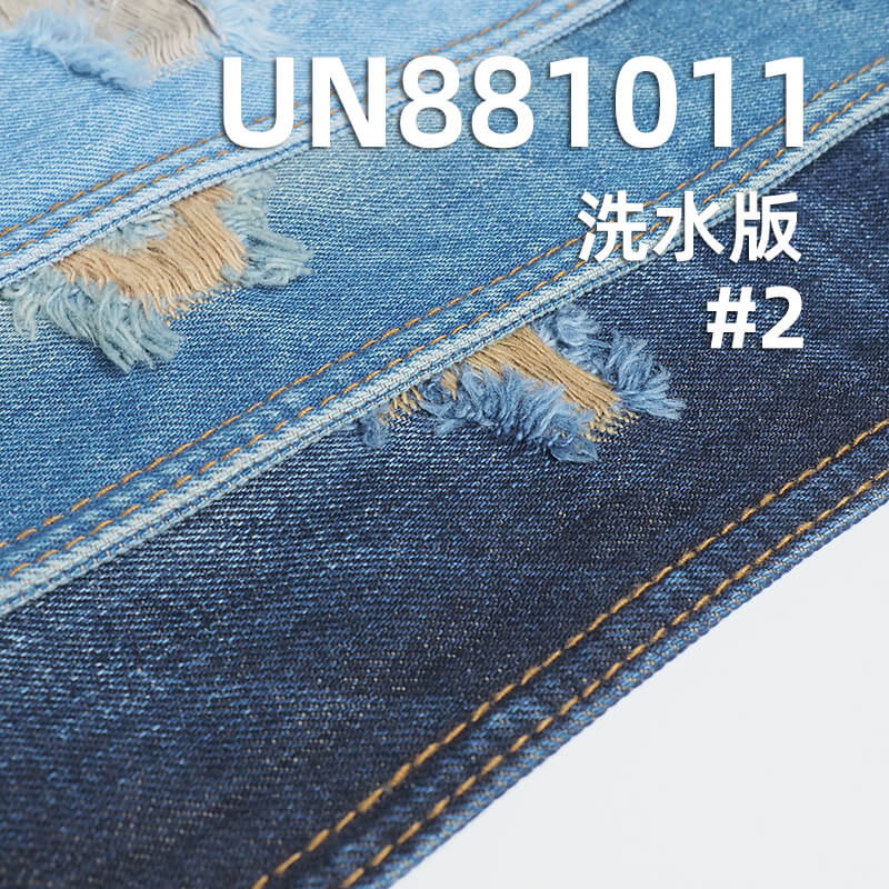 100%棉竖竹色织牛仔布|12.8安(oz)四片右斜牛仔布|色织竹节牛仔|牛仔裤 牛仔外套面料