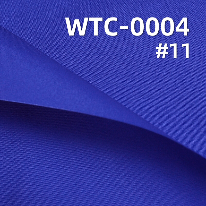 TC混纺股线染色布|180g/m2防水细帆布|风衣 户外登山服面料
