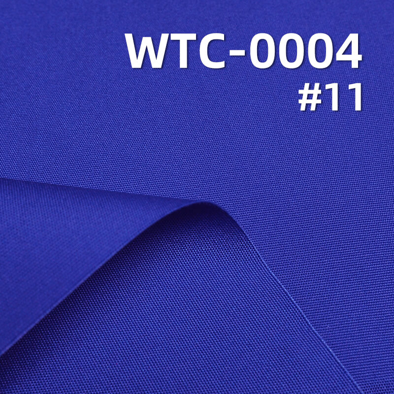 TC混纺股线染色布|180g/m2防水细帆布|风衣 户外登山服面料