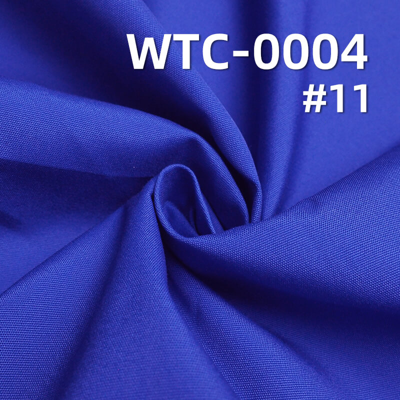 TC混纺股线染色布|180g/m2防水细帆布|风衣 户外登山服面料