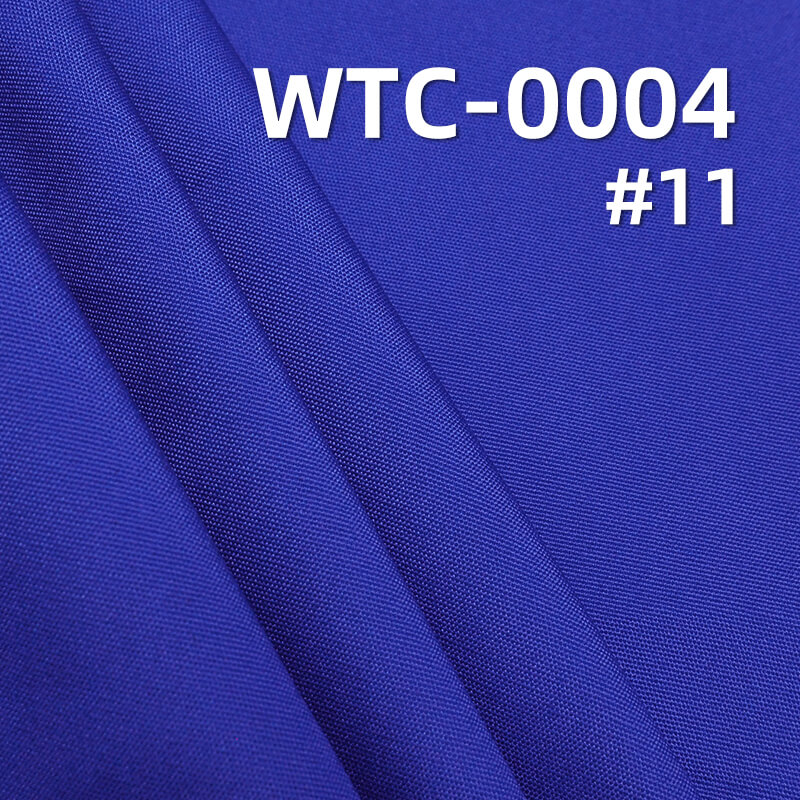 TC混纺股线染色布|180g/m2防水细帆布|风衣 户外登山服面料
