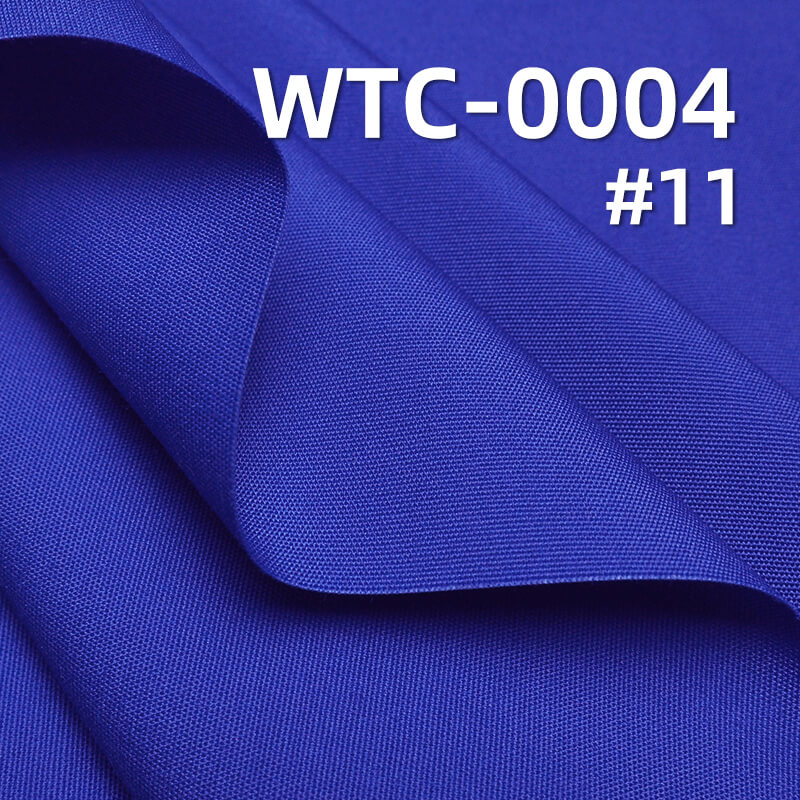 TC混纺股线染色布|180g/m2防水细帆布|风衣 户外登山服面料