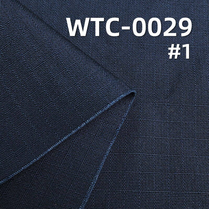 TC格子染色布(5.5MM*6MM) |185g/m2梭织格子布|裤子 裙子 休闲外套面料