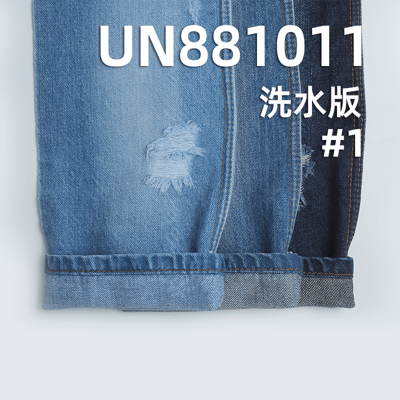 100%棉竖竹色织牛仔布|12.8安(oz)四片右斜牛仔布|色织竹节牛仔|牛仔裤 牛仔外套面料