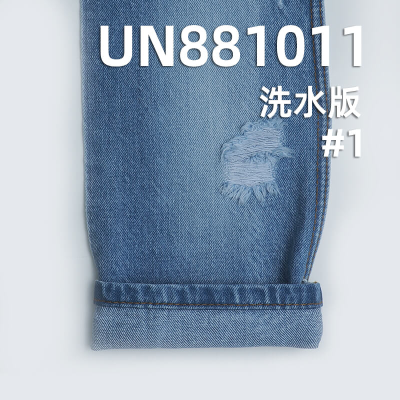 100%棉竖竹色织牛仔布|12.8安(oz)四片右斜牛仔布|色织竹节牛仔|牛仔裤 牛仔外套面料