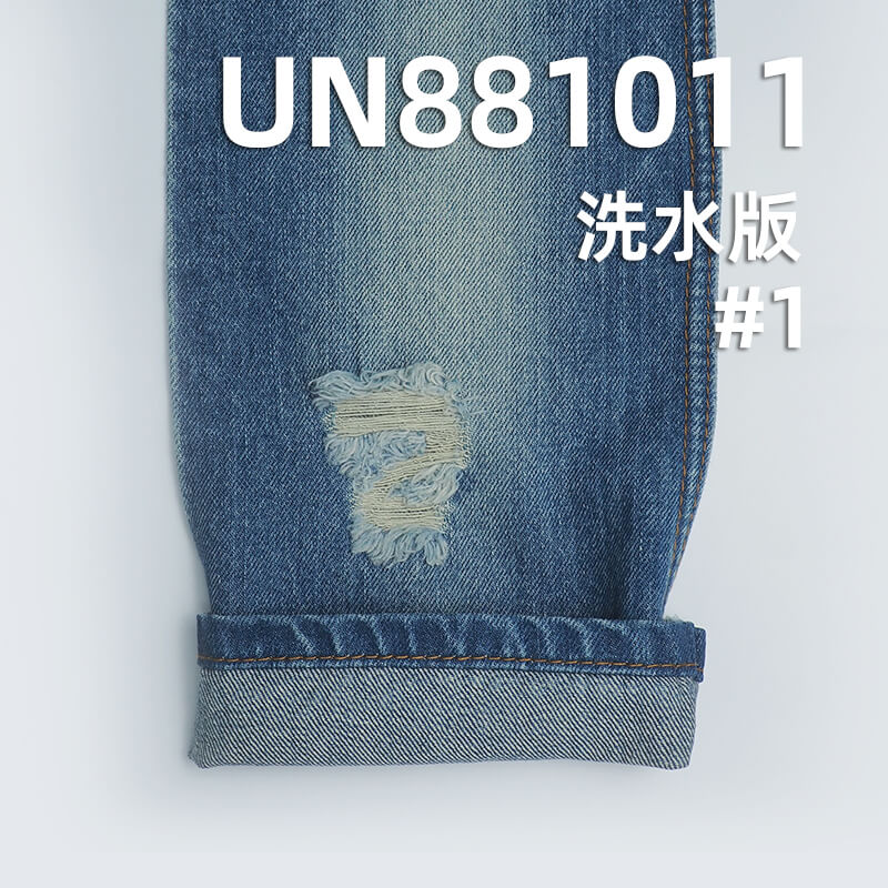 100%棉竖竹色织牛仔布|12.8安(oz)四片右斜牛仔布|色织竹节牛仔|牛仔裤 牛仔外套面料