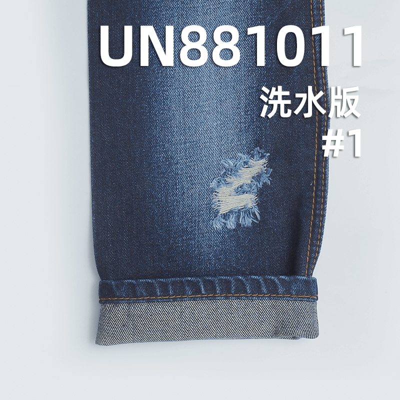 100%棉竖竹色织牛仔布|12.8安(oz)四片右斜牛仔布|色织竹节牛仔|牛仔裤 牛仔外套面料