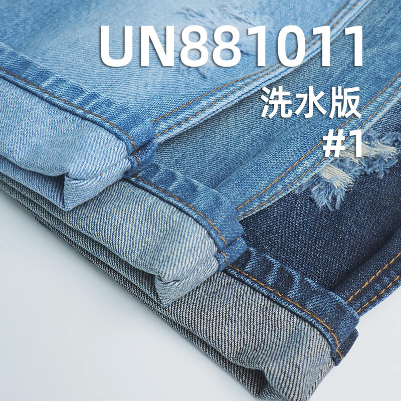 100%棉竖竹色织牛仔布|12.8安(oz)四片右斜牛仔布|色织竹节牛仔|牛仔裤 牛仔外套面料