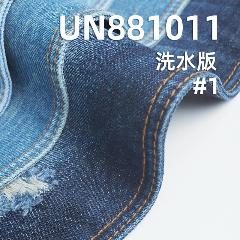 100%棉竖竹色织牛仔布|12.8安(oz)四片右斜牛仔布|色织竹节牛仔|牛仔裤 牛仔外套面料