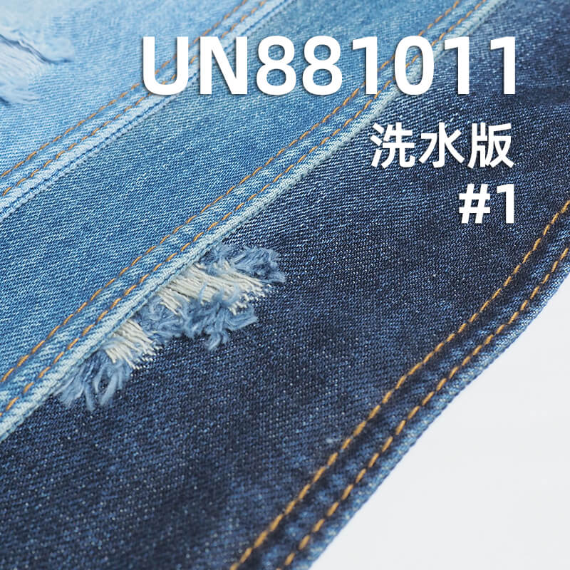 100%棉竖竹色织牛仔布|12.8安(oz)四片右斜牛仔布|色织竹节牛仔|牛仔裤 牛仔外套面料