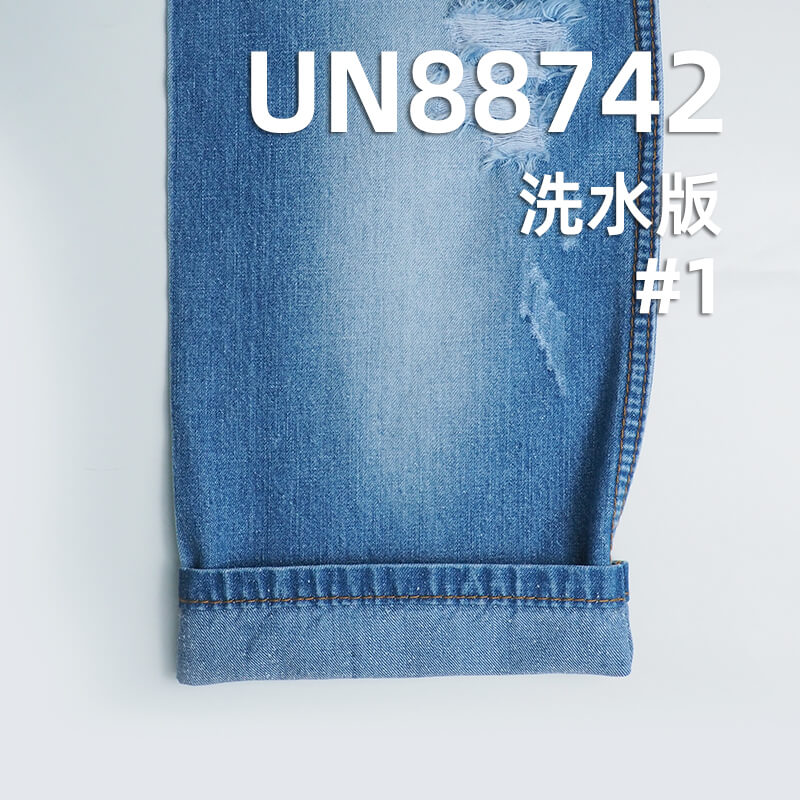 全棉竖竹珍珠纱右斜牛仔布|9.5安士纯棉中厚款牛仔布料|竹节棉梭织牛仔|春夏牛仔裤 衬衫外套面料