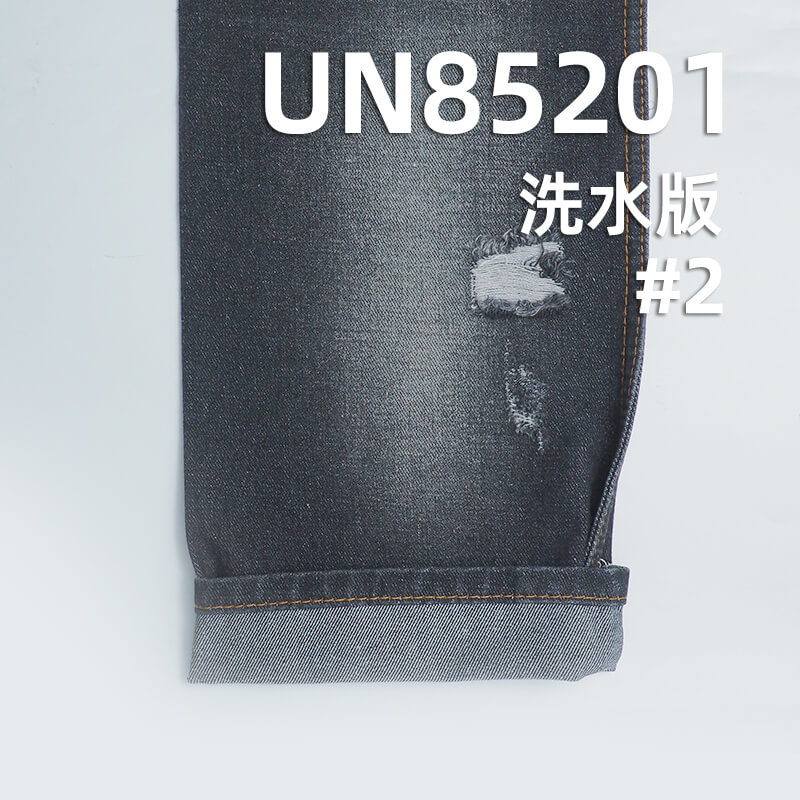 10.6oz棉涤粘四片左斜牛仔布|梭织斜纹牛仔布|宽封牛仔|牛仔裤 牛仔裙 牛仔外套面料