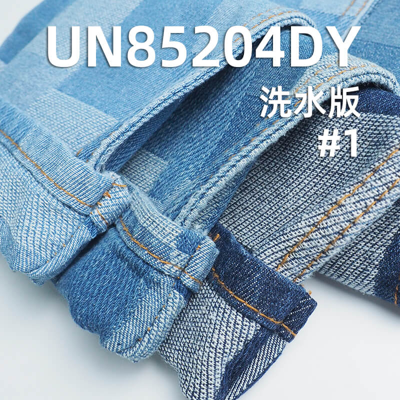 10.4安(oz)棉滌百家衣大提花牛仔布|提花牛仔布|時尚牛仔褲 牛仔裙 休閑外套面料