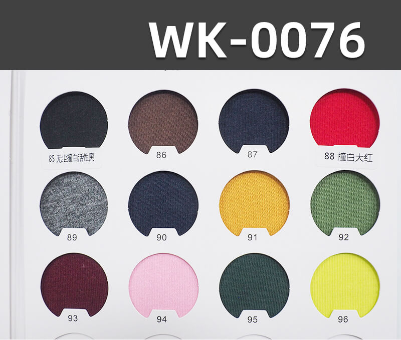 26S潮牌雙紗爽滑棉汗布|270g/m2全棉針織布|純棉汗布|長短款T恤 POLO衫 休閑服